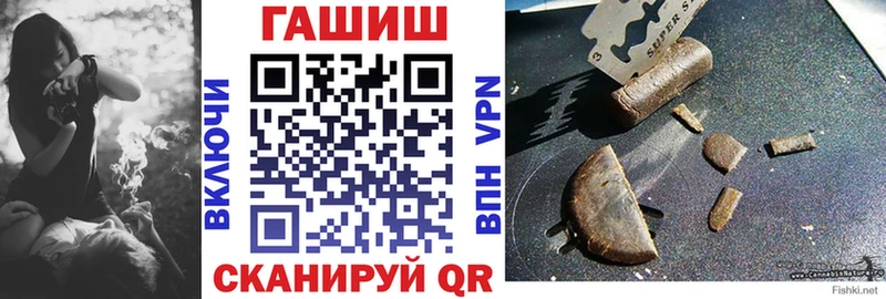 Как найти закладки Теберда ГЕРОИН  COCAIN  LSD-25  Гашиш  СОЛЬ  АМФЕТАМИН  МЕФ 