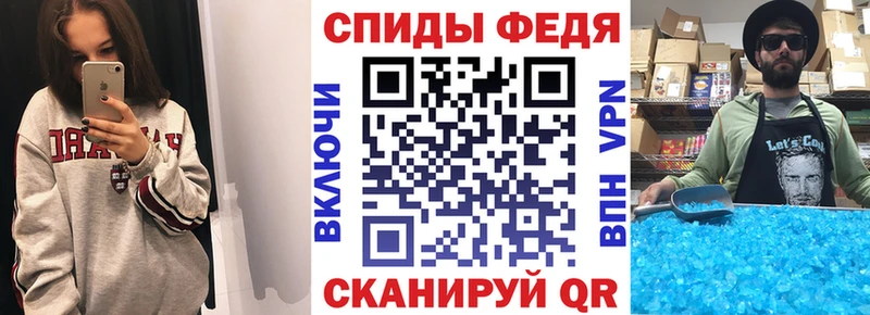 АМФ VHQ  Теберда 