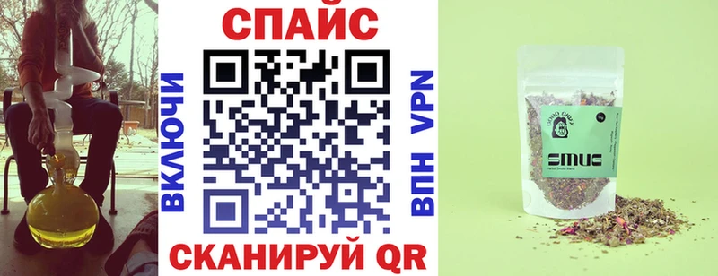 БУТИРАТ буратино Теберда