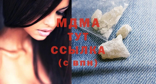 jwh Новодвинск