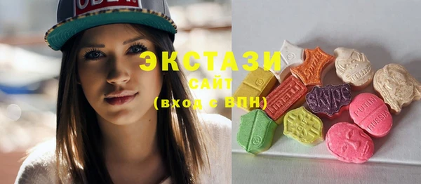 мескалин Алексеевка