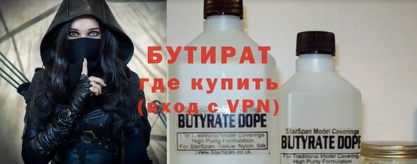 дурь Аркадак