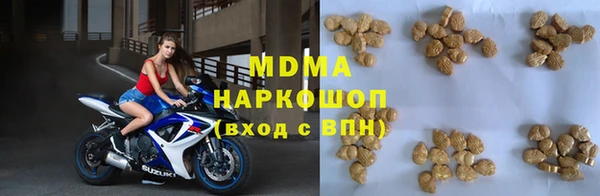 СК Арсеньев