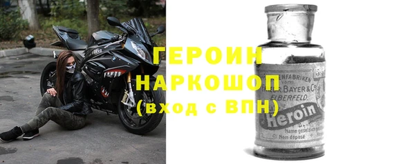 Альфа ПВП Алзамай