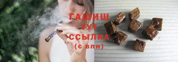 крисы Алексин