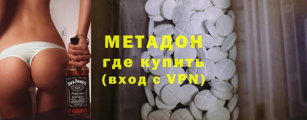 Альфа ПВП Алзамай