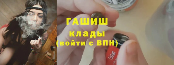 дурь Аркадак