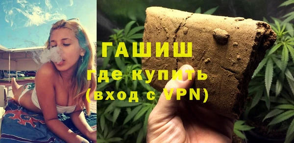 СК Арсеньев