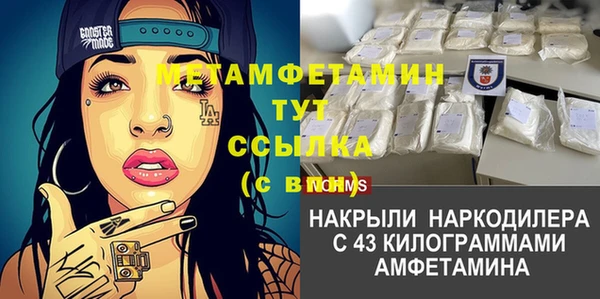 СК Арсеньев