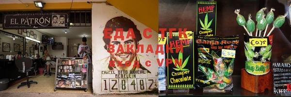 дурь Аркадак