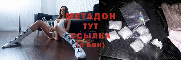 дурь Аркадак