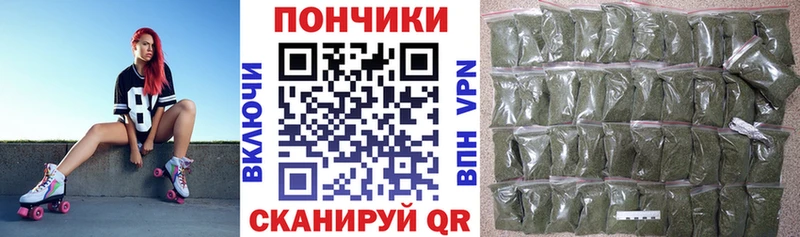 Шишки марихуана марихуана  Теберда 